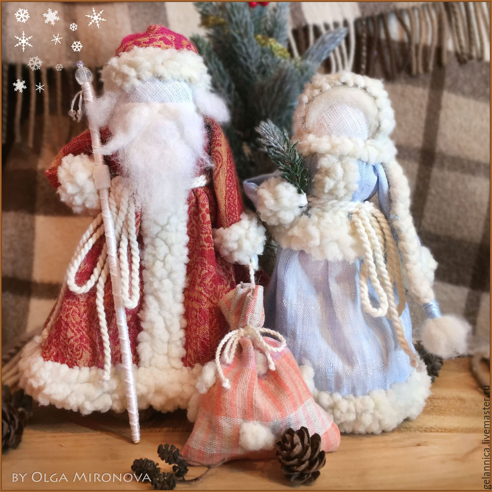 Мастер-класс: Дед Мороз и Снегурочка по мотивам народных кукол, фото № 1