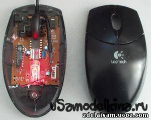 Компьютерная игровая вибро-мышь своими руками