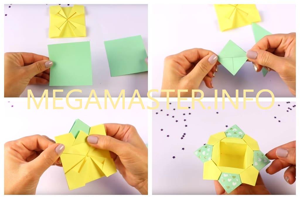 Корзинка в технике оригами (Шаг 4)