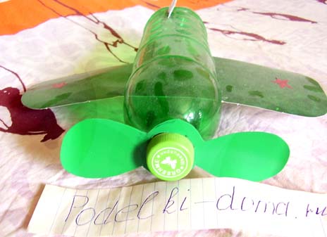 Поделки из пластиковых бутылок - самолет