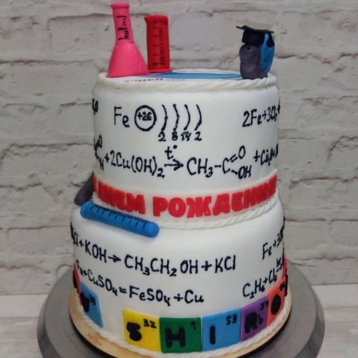 Торт для юного химика на день рождения вашего ребенка